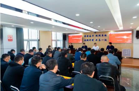 大唐龙王沟煤矿公司组织召开三月份班组长工作例会 