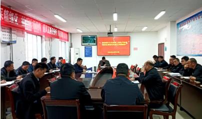 新田煤矿召开生产协调会暨“网格化包保”推进会
