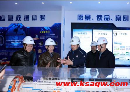 延长矿业集团公司专职董监事到公司驻榆部分企业调研