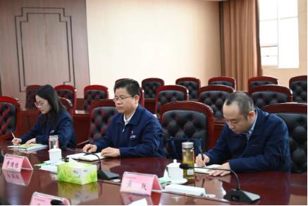 济宁能源发展集团安居煤矿集团公司通过集体廉政谈话敲“警钟”
