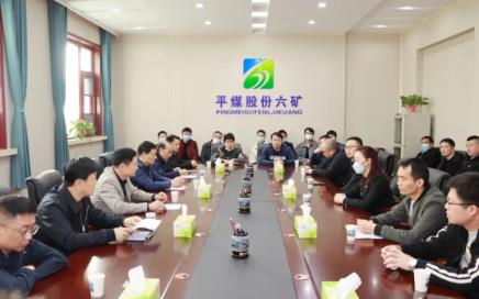 我矿选手在集团2022年度职工职业技能竞赛矿山测风工实操比赛中荣获第1名