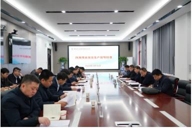 陕西煤业副总经理王联合到瑞能煤业进行安全督导检查
