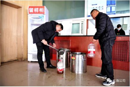 大煤沟煤矿：撑起职工健康保护伞
