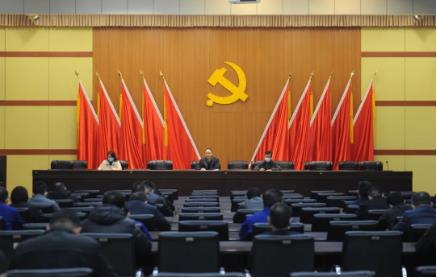 平煤股份二矿我矿召开专题会议 安排部署准军事化管理、自媒体整治等多项工作