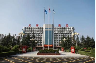 义煤公司3月20日早调会强调：建设现代化新义煤重在抓落实