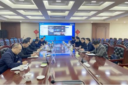 集团公司智能化选煤厂技术交流视频会议在安居煤矿召开
