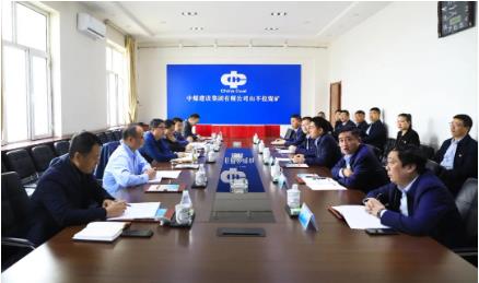 建设集团党建考核组到山不拉煤矿进行年度党建工作考核