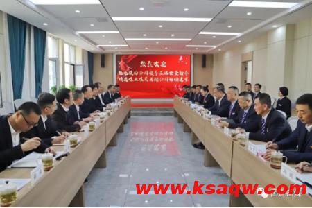 靖煤运销公司来窑街煤电运销公司开展业务交流