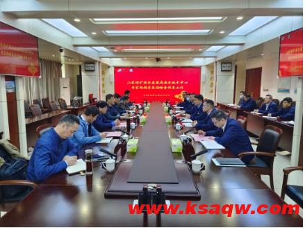 山东省煤矿安全监察局安全技术中心专家组到运河煤矿开展应急预案评审