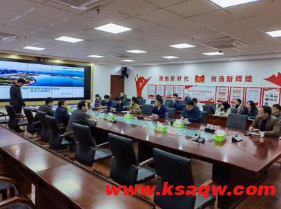 中煤矿建集团开展数字化平台上线的两个系统演示与交流活动
