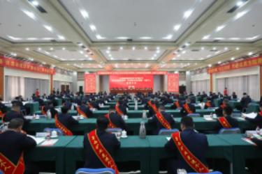鲁西矿业隆重表彰先进单位、先进集体和劳动模范、先进个人