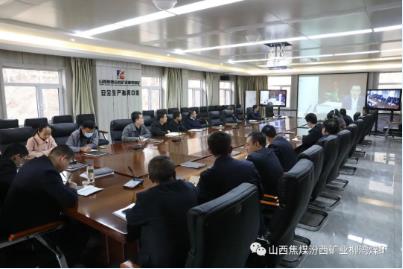 汾西矿业召开关于国企与国企高管等人员法律风险防控培训会 柳湾煤矿在分会场参会
