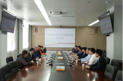 德国艾柯夫公司到 陕西陕煤榆北煤业公司座谈交流