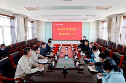 牙克石市人大常委会主任高勇率调研组到五九煤炭集团公司调研指导工作 牙克石市人大常委会主任高勇率调研组到五九煤炭集团公司调研指导工作