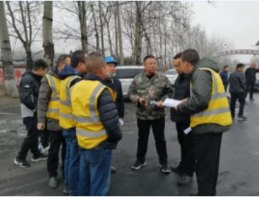 兰花同宝煤业在运煤涵洞召开现场勘查会