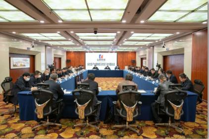 山西焦煤召开安全生产大检查百日攻坚行动专题会议
