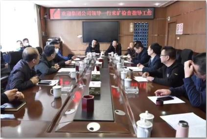 汾西矿业对高阳煤矿煤质运销中心进行一季度安全生产标准化检查