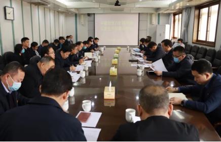 平煤股份六矿召开四月份安全生产经营计划会