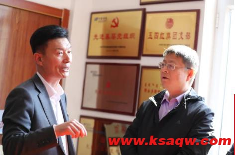 吕俊义到不连沟公司调研“最强党支部”建设工作