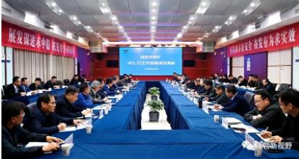 集团公司在钱营孜矿召开W3233工作面现场会
