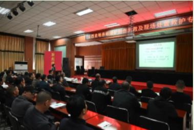 集团公司“创伤急救及现场处置救护专项培训”走进赤峪煤矿