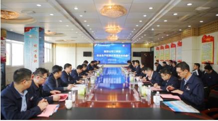 济宁能源发展集团公司到我矿进行二季度安全质量标准化验收