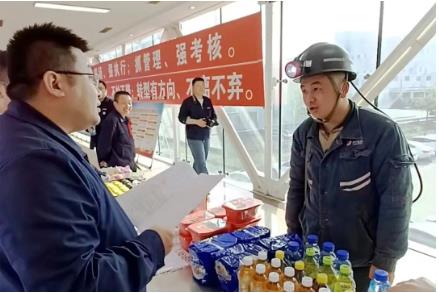 安居煤矿开展安全生产标准化“毫米行动”有奖答题活动