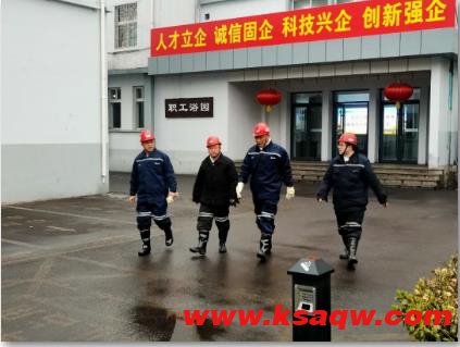 刘海东督导杜儿坪矿安全生产工作