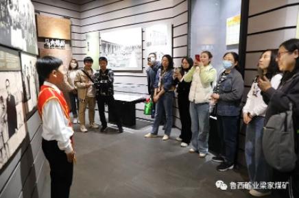 梁家煤矿女工：“行走的阅读”走进烟台市博物馆