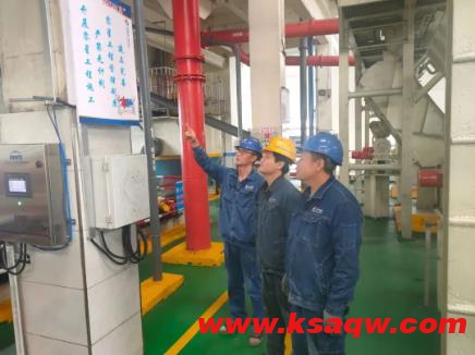 拉弓满弦铆足劲，义桥煤矿一季度实现“开门红”！