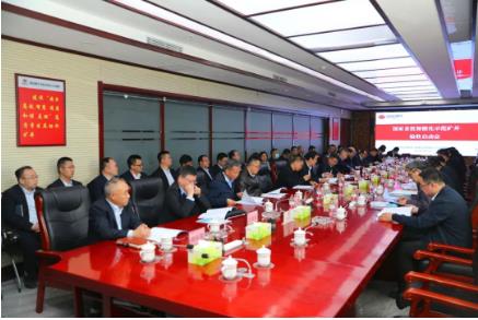 红柳矿顺利通过国家首批智能化示范煤矿现场验收