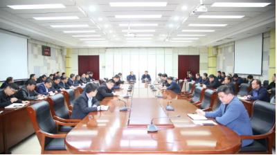深学细研强本领 持之以恒抓落实——羊东矿召开安全办公会