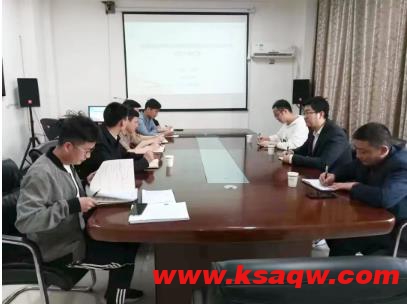 重庆大学到新田煤矿交流研讨