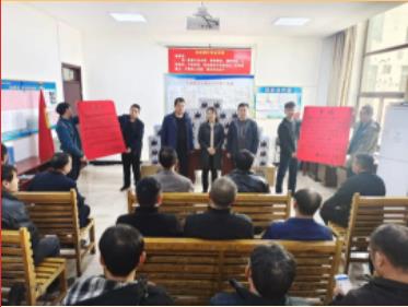 山西金地赤峪煤矿工会为抽采区送贺信鼓干劲