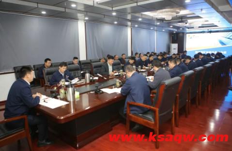 阳城煤电召开4月份矿长安全办公会议及3月份经济运行分析会议