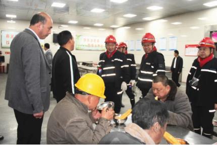 义煤公司党委书记、董事长李中超到耿村煤矿调研指导工作