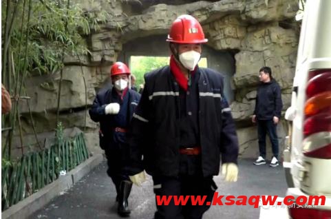 义煤公司副总经理丁剑到新安煤矿进行基层服务指导检查