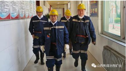 汾西矿业副总经理张民到宜兴煤业检查指导工作