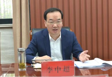 义煤公司召开研究所工作座谈会