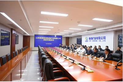鲁西矿业召开顶板专题会议