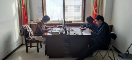 华阳煤业召开纪检监察干部队伍教育整顿工作专题部署会议