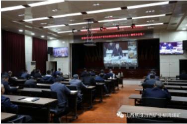 汾西矿业召开四月份安全生产委员会暨总经理安全办公会 柳湾煤矿在分会场参会
