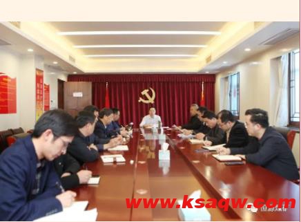 恒源煤矿召开政工、后勤部门联席会 助力掘进攻坚