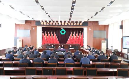 靖煤公司召开三月份经营考核分析会