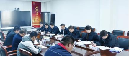 集团公司专项检查组在靖边煤业公司检查指导工作