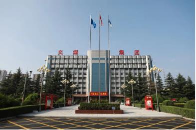 义煤公司4月11日早调会强调：解放思想 务实创新 努力建设现代化新义煤