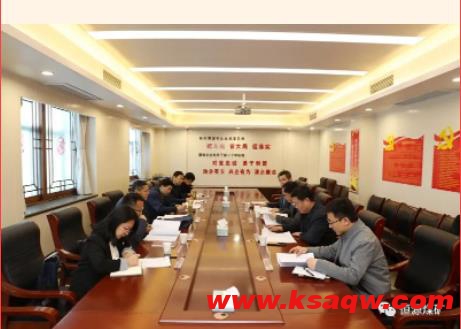淮北市应急管理局到恒源煤矿检查指导工作