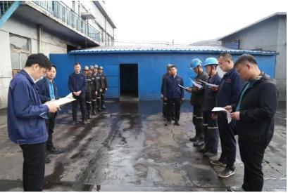 “比学赶帮超”，青云煤业公司开展班组建设竞赛活动