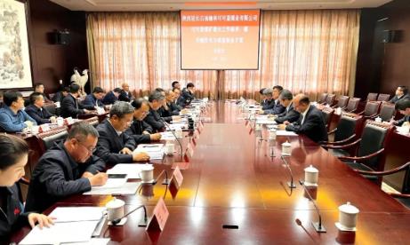 可可盖煤矿超长工作面采掘关键技术与成套装备方案论证会在西安举行