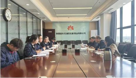 榆阳区数据核查工作专班到巴拉素煤业公司调研检查工作